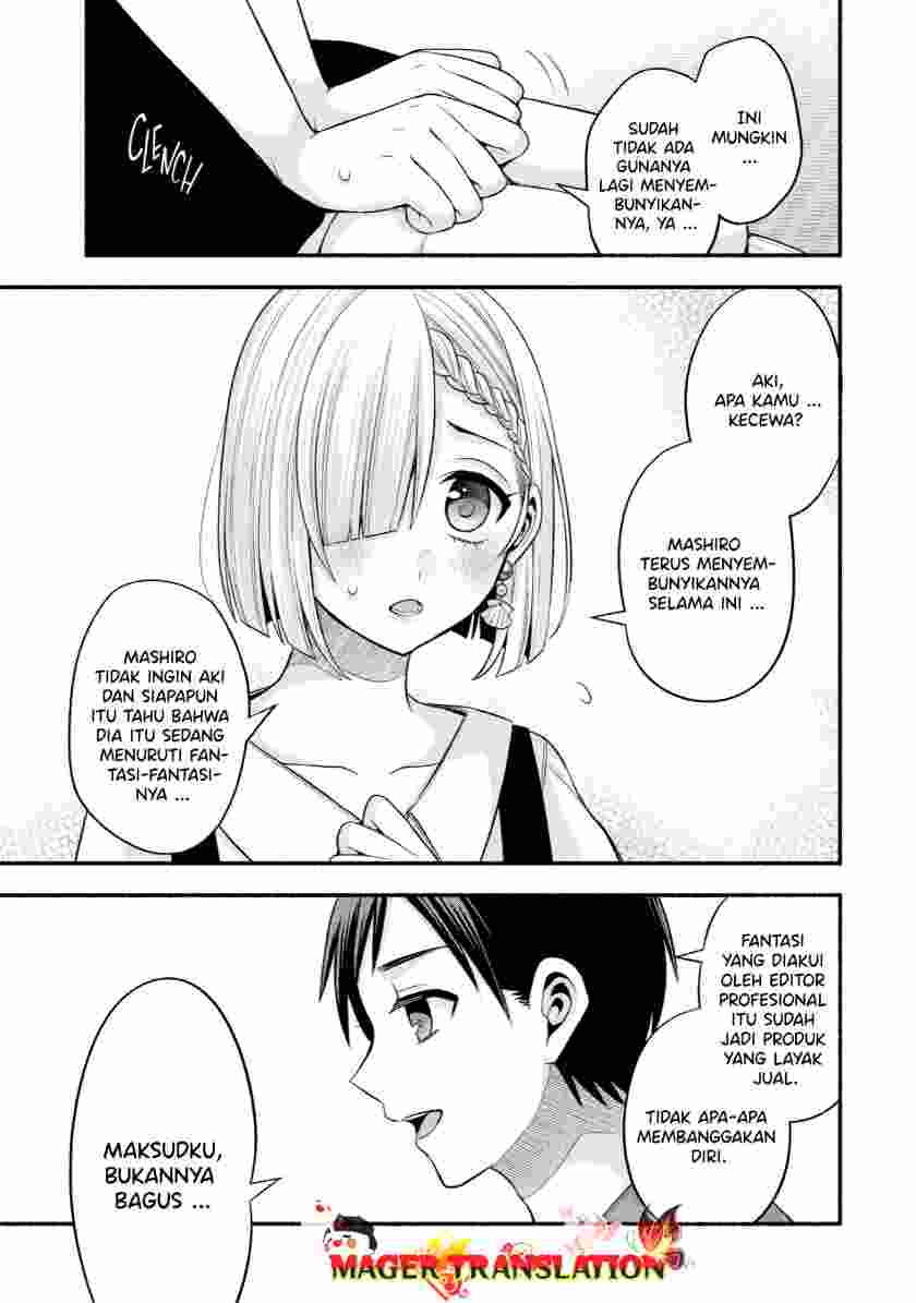 Tomodachi no Imouto ga Ore ni Dake Uzai Chapter 27